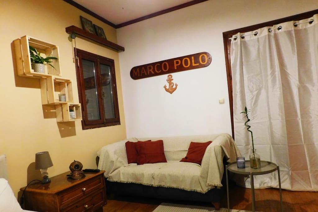 Marco Polo'S Mooring Cozy Navy House Apartment Анависос Екстериор снимка